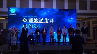 成都旅游風(fēng)云榜頒獎(jiǎng)盛典落幕，年度最佳旅游服務(wù)商揭曉