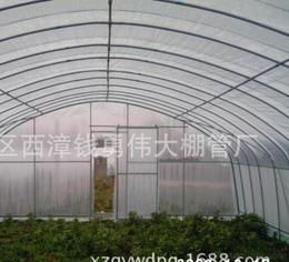 找大棚鋼架產(chǎn)品上“智慧農(nóng)資網(wǎng)” 品種全、價(jià)格優(yōu)，批發(fā)供應(yīng)一站式服務(wù)
